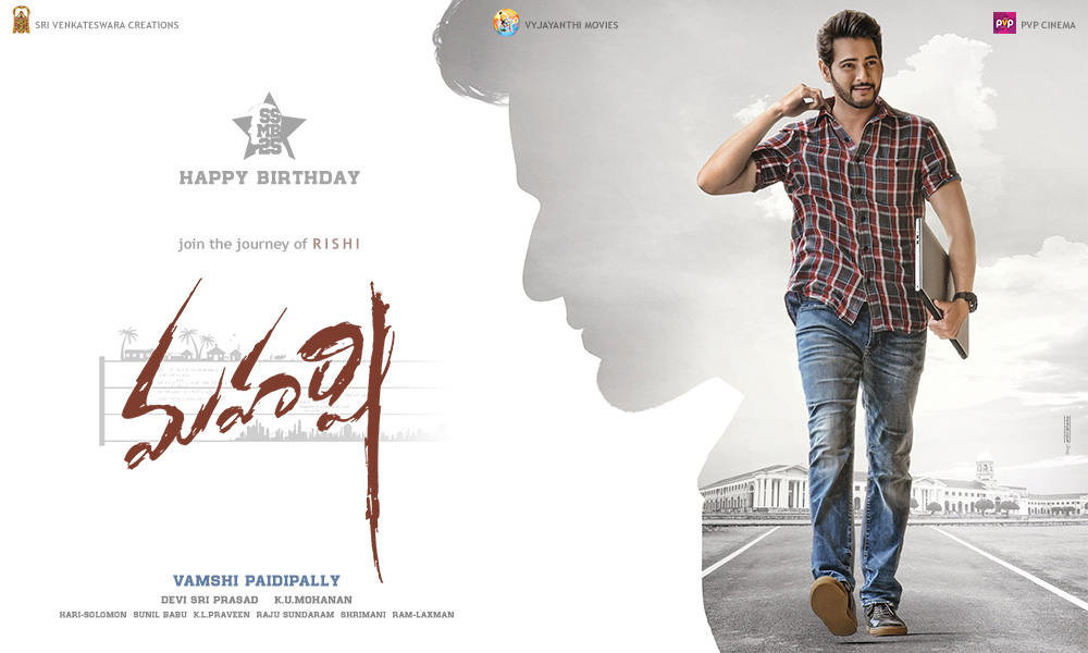 Maharshi team Pollachi bound