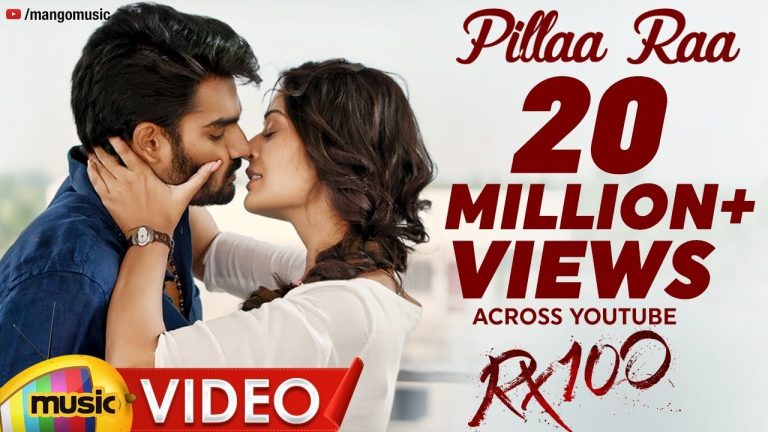 RX100 Film  – Full Video Songs