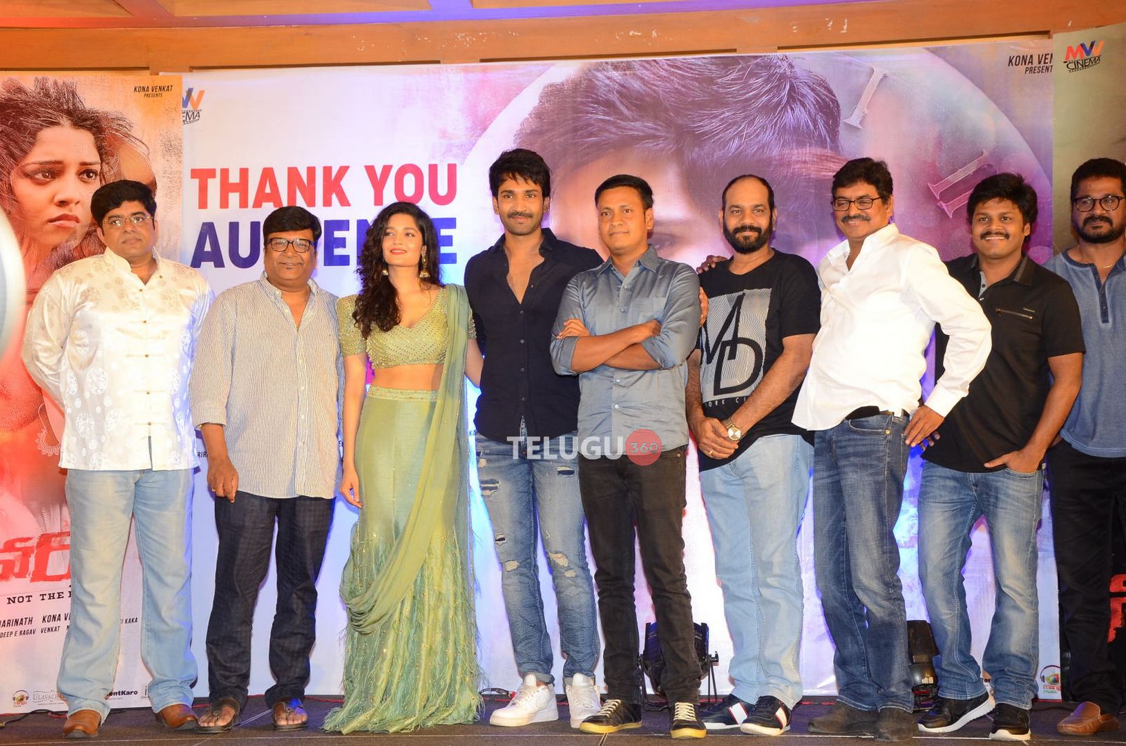 Neevevaro Thank You Meet