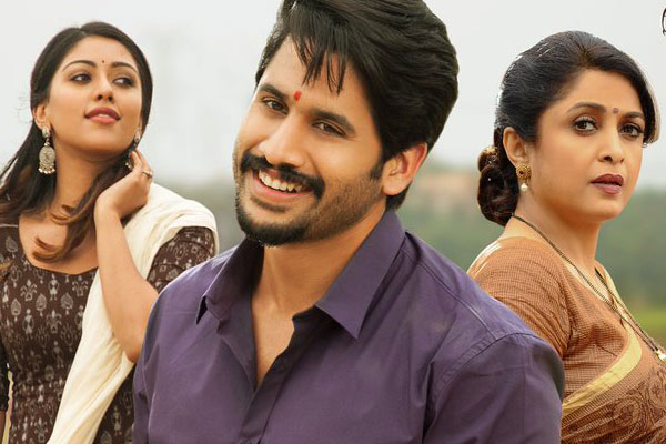 Shailaja Reddy Alludu trailer : The ‘Attha-Alludu’ formula is back