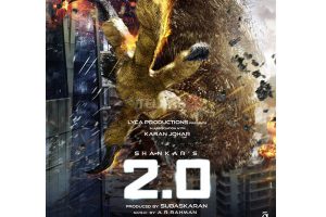 2 Point 0 Teaser Date Posters