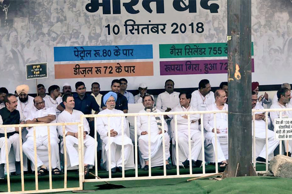 Bharat Bandh evokes mixed response, opposition rallies against BJP Bharat Bandh evokes mixed response, opposition rallies against BJP
