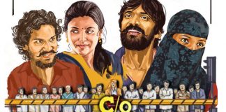 US B.O report : C/o Kancharapalem is decent, others fall flat