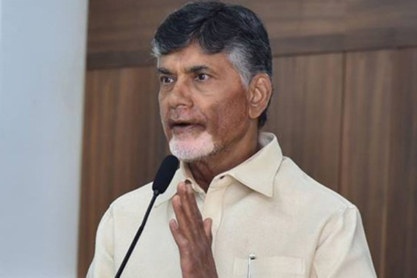 Image result for chandra babu