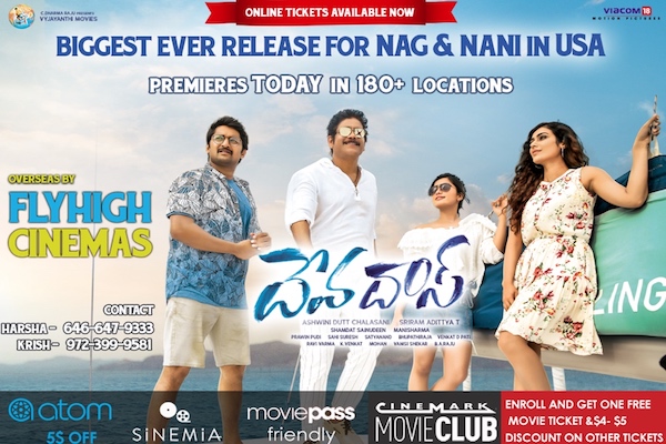 All Set For DevaDas Grand Premieres Today