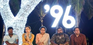 Dil Raju acquire the rights of Vijay Sethupathi's 96
