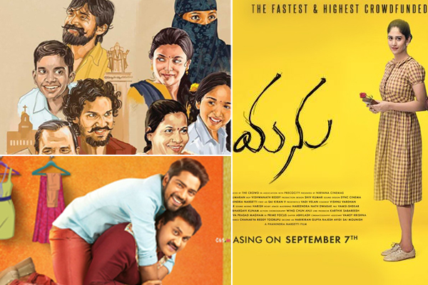 Domestic Box-Office Preview: Silly Fellows, C/O Kancharapalem , Manu