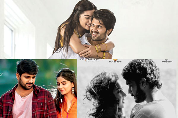 Geetha Govindam dominates new releases in overseas