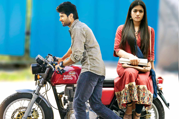 Geetha govindam sales tamil movie full
