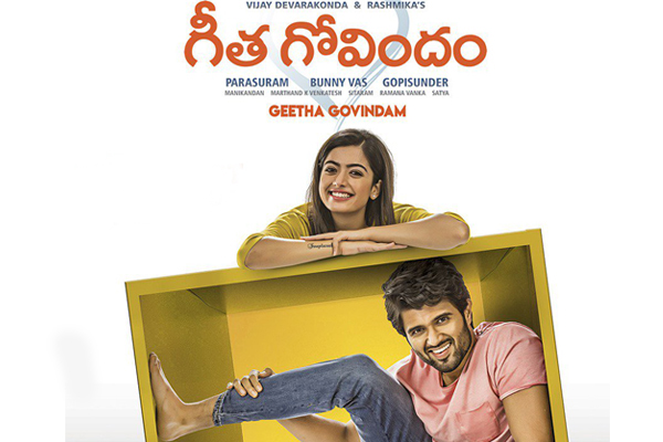 Geetha Govindam Overseas Profit Loss Statement Blockbuster