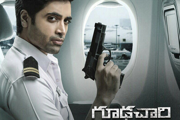 Goodachari Worldwide Closing Collections – Super Hit