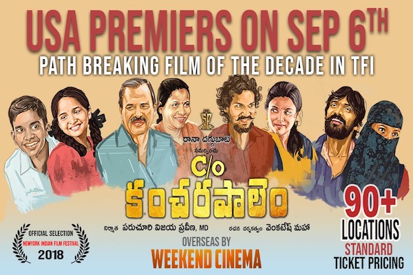 C/o. Kancharapalem USA Premiers confirmed for Today