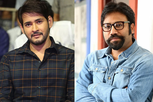 Mahesh babu Sandeep Reddy Vanga