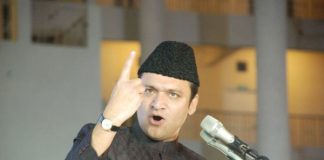 Majlis-e-Ittehadul Muslimeen leader Akbaruddin Owaisi