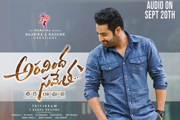 NTR’s charming pose from Aravindha Sametha