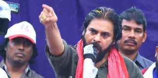 How was media coverage for Pawan Kalyan's yesterday meeting