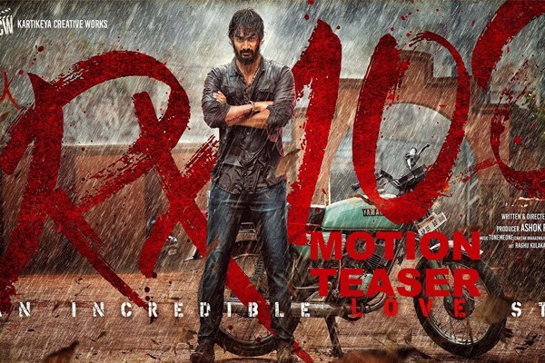 RX 100 Movie Hindi remake rights