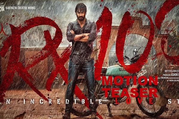 RX 100 producer hits jackpot