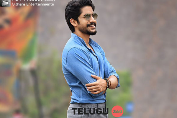 Sailaja reddy alludu online full movie online dailymotion