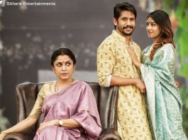 Sailaja Reddy Alludu 2 Days Collections