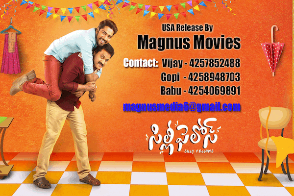 Silly Fellows Overseas Release By Magnus Movies from Sep 6th