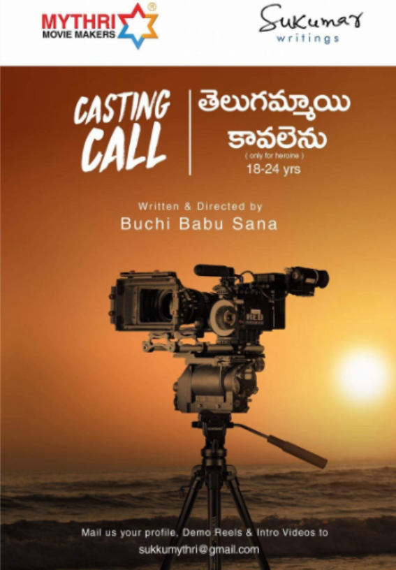 Sukumar teams up with Mythri Movie Makers Sukumar teams up with Mythri Movie Makers