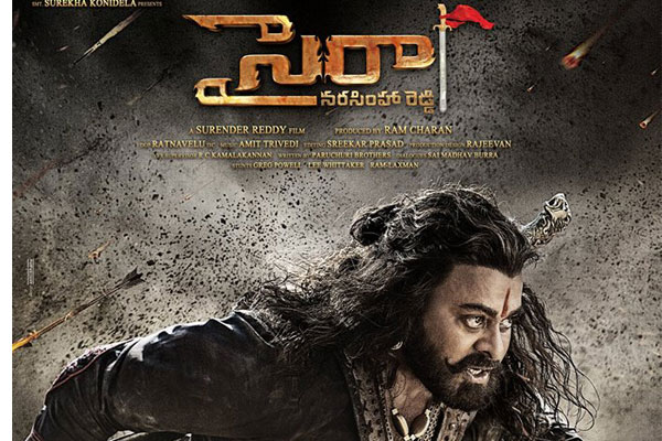 SyeRaa team following Baahubali strategy