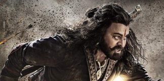 SyeRaa to be shot in 'GPSK' and 'Kanche' locations