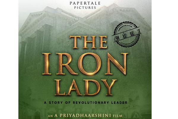 Jayalalitha biopic: Sharath Kumar daughter Vara lakshmi to enact ‘Iron lady’