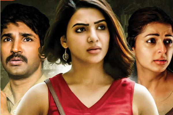 U Turn First Week Worldwide Collections – Below Par