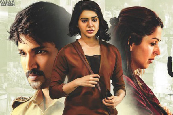 U Turn collections improve in overseas