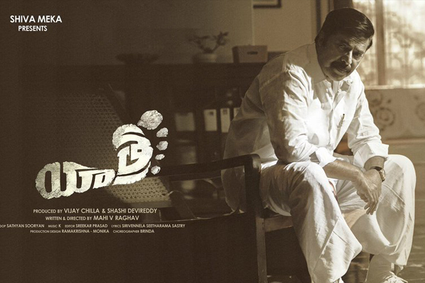 ‘Yatra’ overseas rights snapped for a decent price