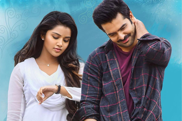 Anil Ravipudi’s suggestions for Hello Guru Prema Kosame