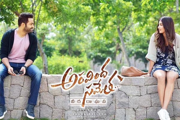 Aravinda Sametha First Week Worldwide Collections – All Time Top Sixth