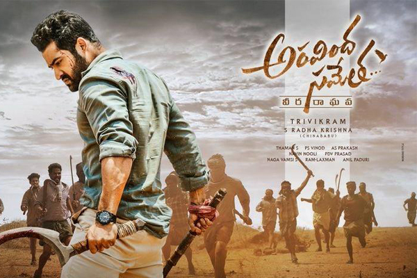 Aravindha Sametha Comes A Bit Down On Saturday – 3 days AP/TS Collections