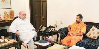 BJP CM candidate may be Paripoornananda in Telangana