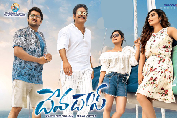 Devadas First Week Worldwide Collections – Pretty Average