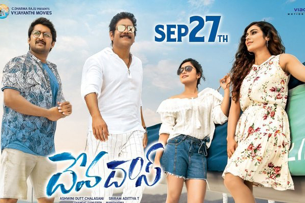 ‘Devadas’ Worldwide Closing Collections – Nag & Nani’s FLOP Streak Continues