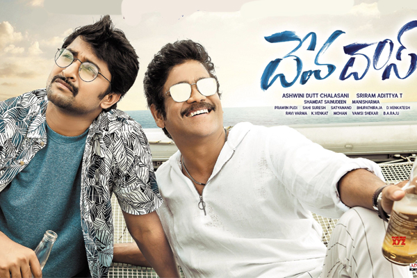 Devadas team doing it too late