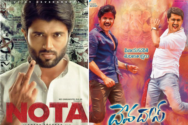 Domestic Weekend Report : NOTA Below Par, DevaDas remains low