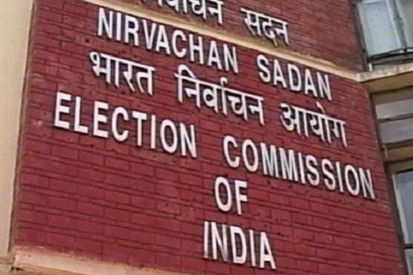 EC announced Election schedule for Telangana as well as 4 states