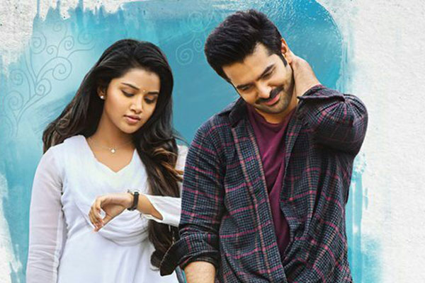 Hello Guru Prema Kosame trailer: Routine and lacks soul