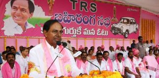 KCR scores 'early' gains over rivals
