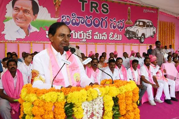 KCR scores 'early' gains over rivals