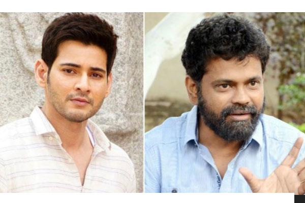 Sukumar trying his best to get the nod from Mahesh