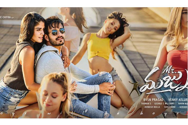 US box office : Mr. Majnu registers low premiers collections