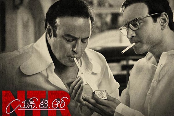 Much awaited NTR biopic to be made in 2 parts