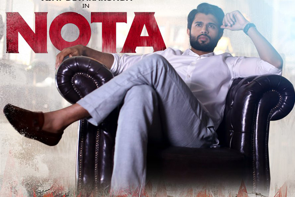 NOTA Review