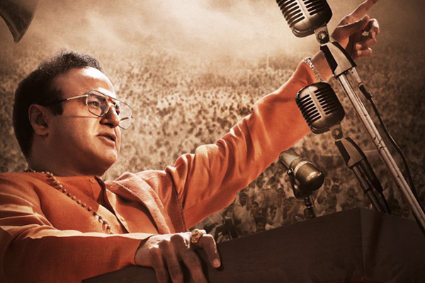 NTR biopic : How the project lost sheen after two parts strategy