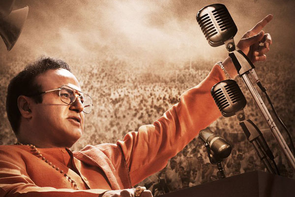 NTR-Mahanayakudu